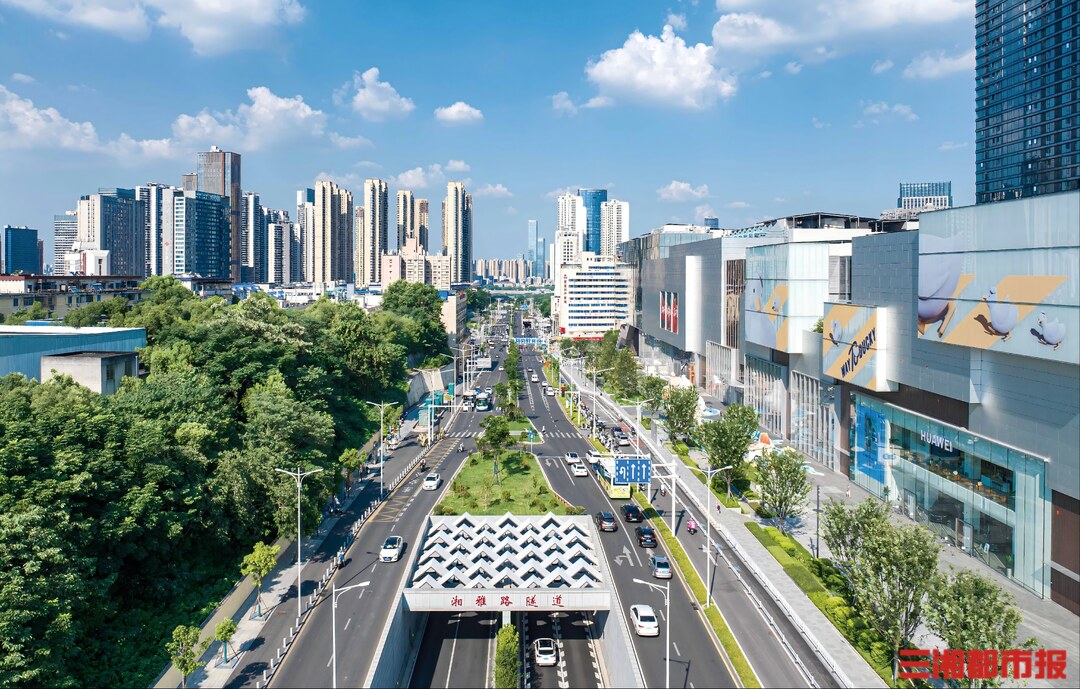 打通56条断头路、改造288个老旧小区，湘江新区“十四五”城市功能与幸福感双提升｜非凡“十四五”