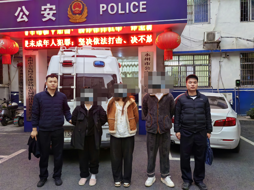 居民楼里藏着“股神”一月拨7000通诈骗电话