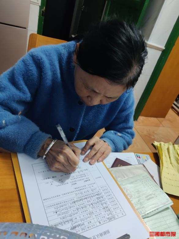 长沙大爱夫妻立下“生死契约”，丈夫率先实现承诺助两人重见光明｜26℃