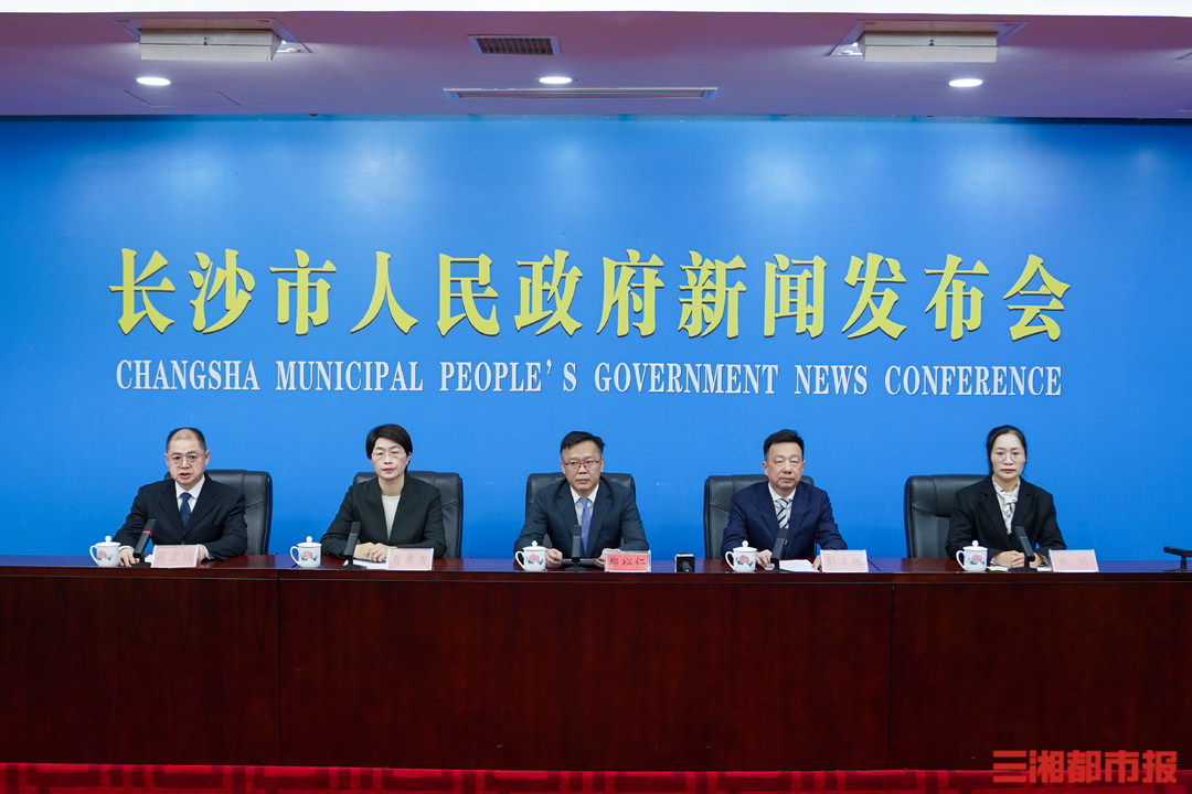 规工增加值年均增长8%，千亿产业与园区双突破！‌长沙“十四五”制造业跃升丨非凡“十四五”