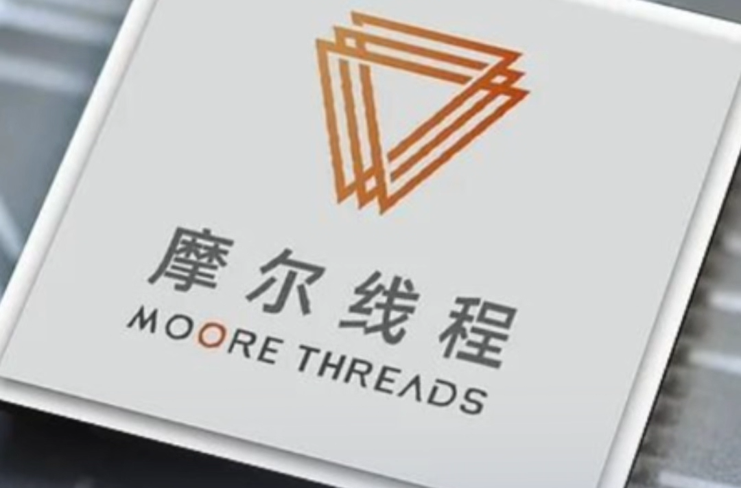 科创板新股开盘大涨502%，中一签最高赚28.7万元