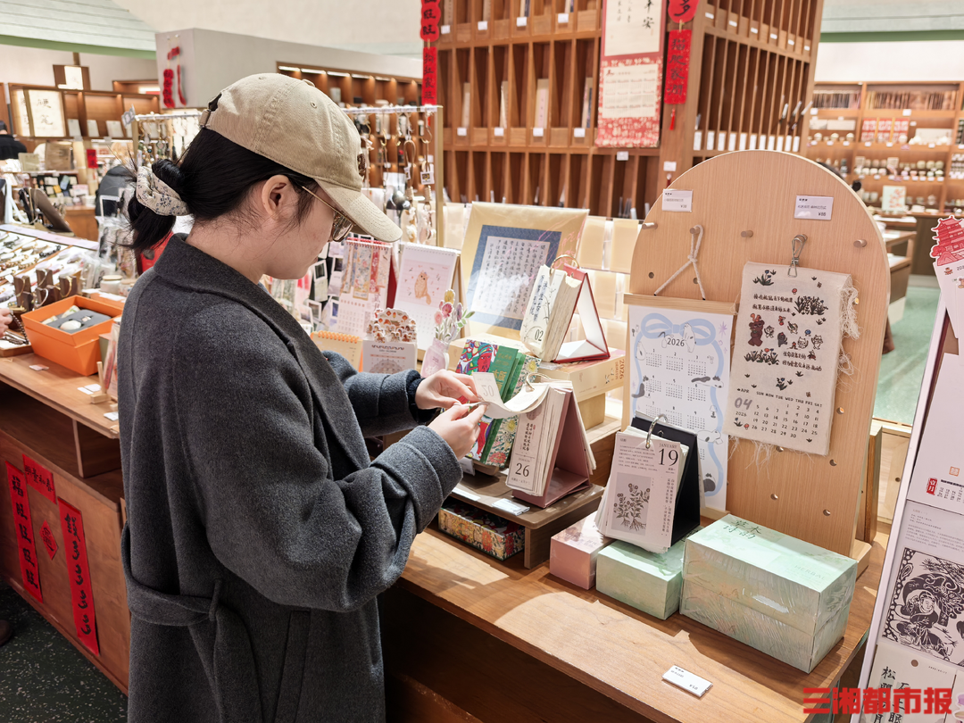 2026年进入24天倒计时， “新年仪式感”带火礼物与演出市场