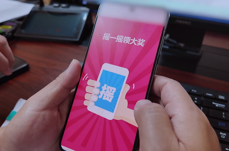 街头扫码中平板大奖，《守护解放西》同款诈骗案判了