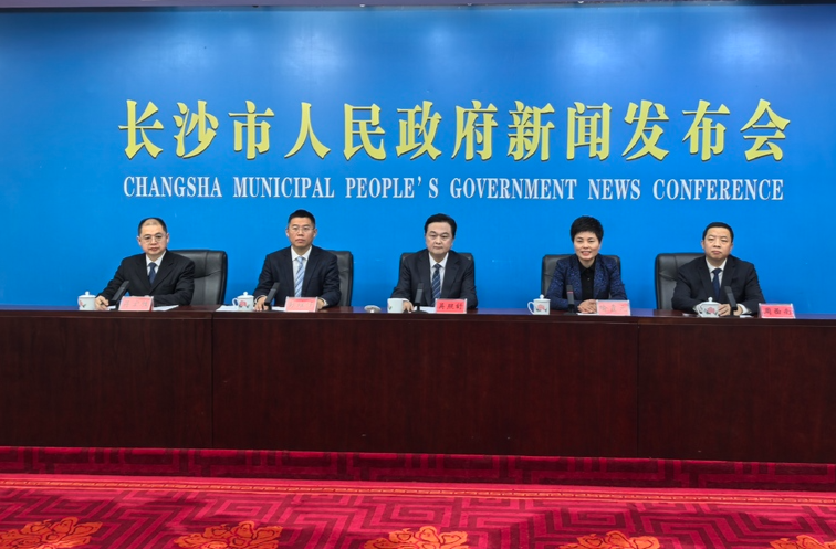 长沙“十四五”进出口总额达1.4万亿元，贸易伙伴遍及全球233个国家和地区｜非凡“十四五”