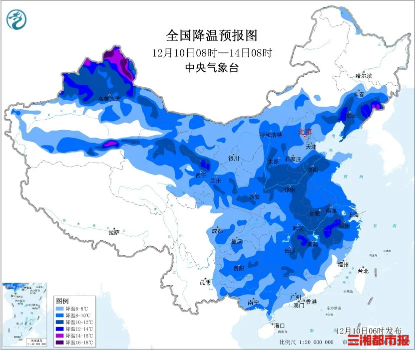 本轮寒潮“前锋”已至新疆，中央气象台发布寒潮蓝色预警