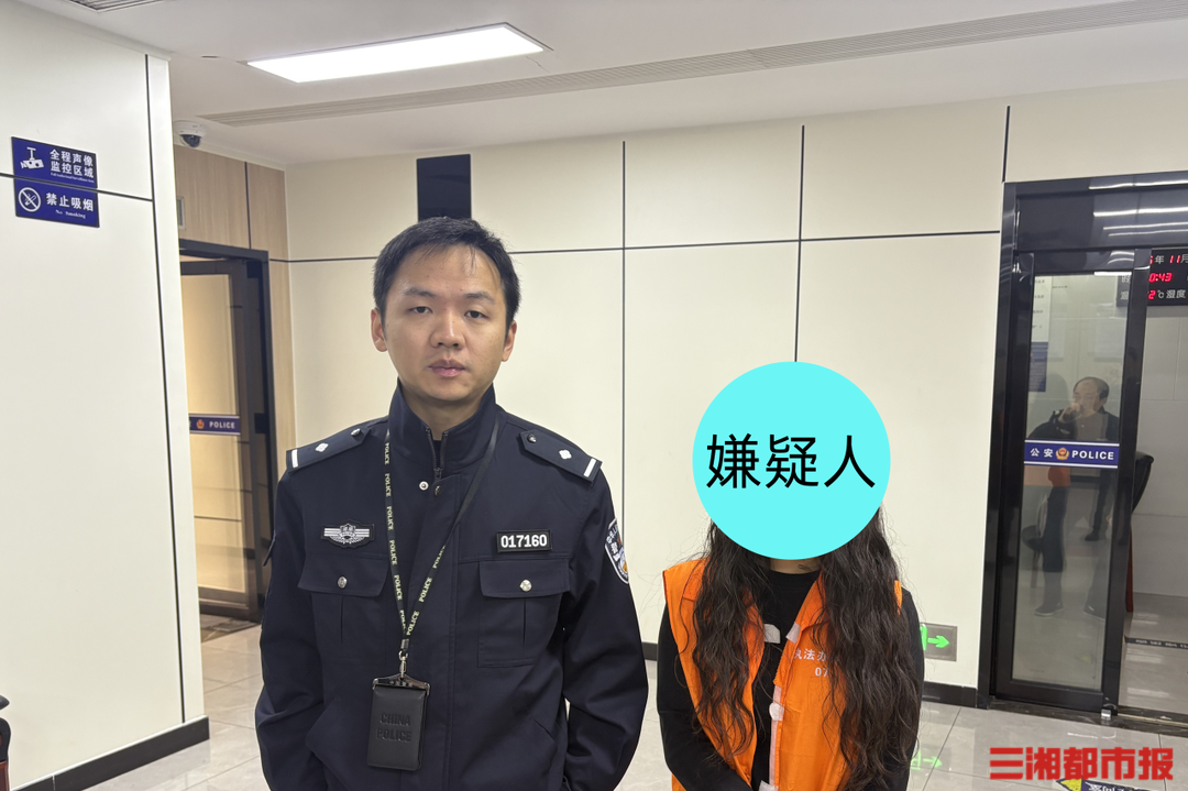 冒充银行客服筛选贷款客户，电诈“引流专员”落网