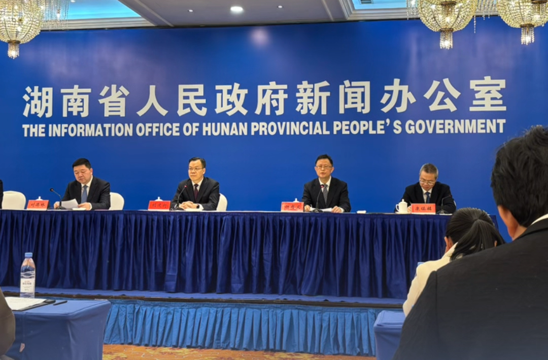 全国知名民企将“湘”聚长沙，助力湖南高质量发展