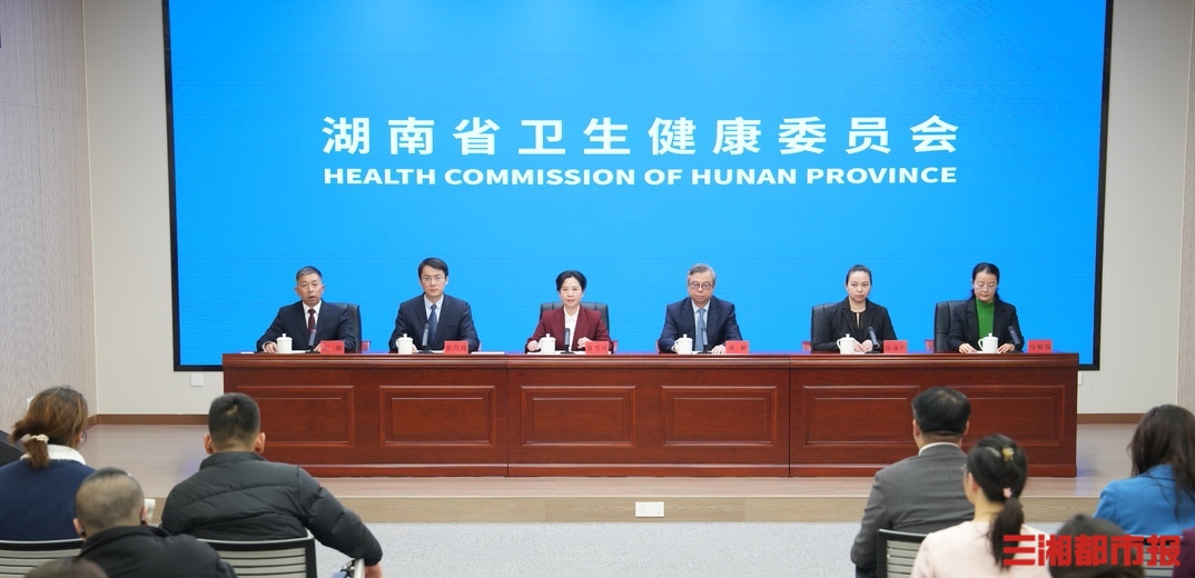 冬至即将到来，中医专家送上“养生锦囊”