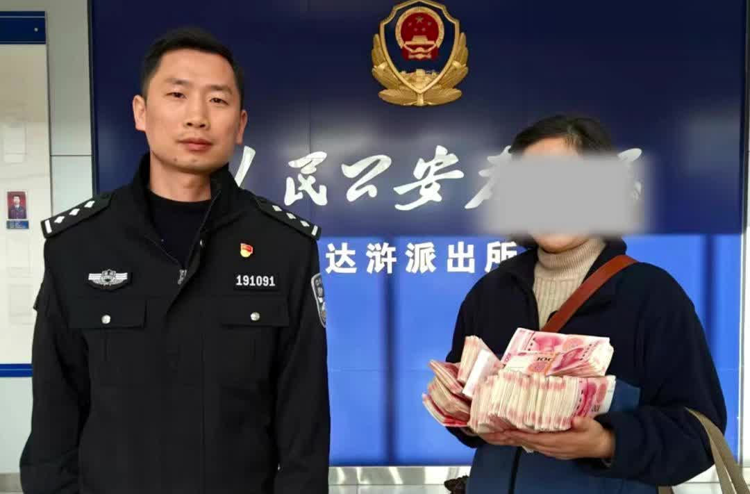 謹(jǐn)防“刷流水”騙局，民警成功攔截16萬元被騙款