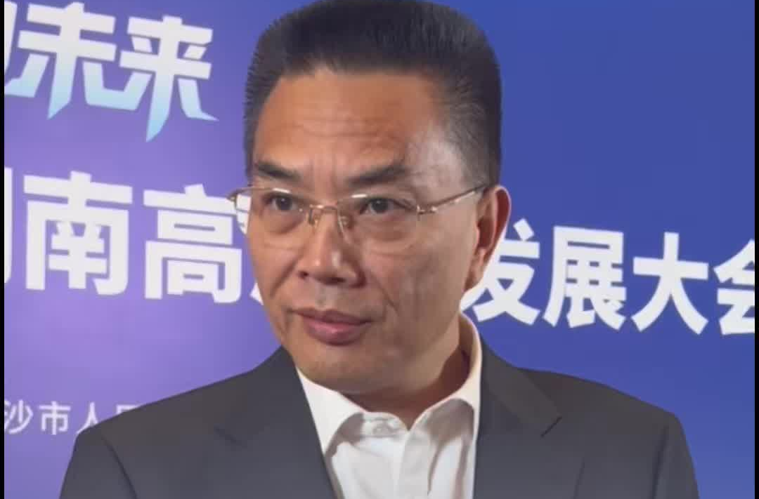 澳门企业永同昌或加码湖南投资，张宗真盛赞湘土为创业沃土｜知名民企助力湖南高质量发展