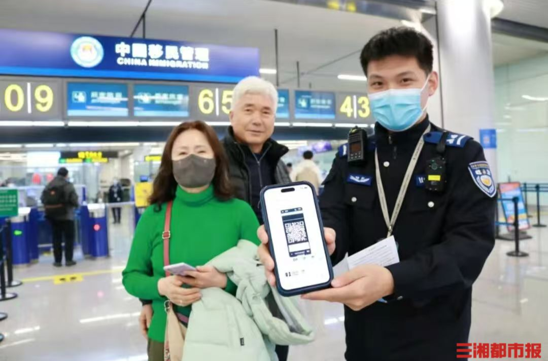 入境填报“码”上办，湖南外籍旅客通关提速30%