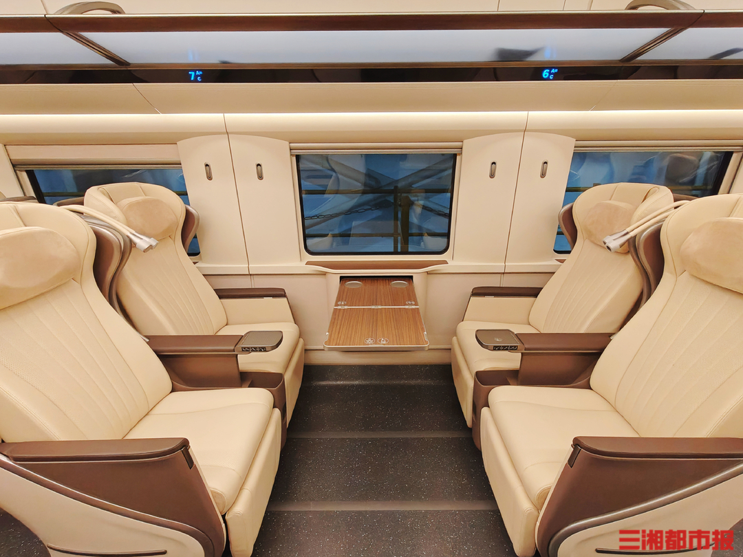 “优选一等座”来啦，全新复兴号智能动车组即将于2026年元旦投入运营
