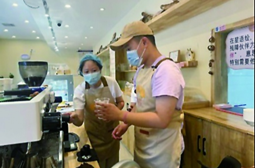 蛋糕店里&ldquo;星星的孩子&rdquo;：把好产品和服务带给顾客