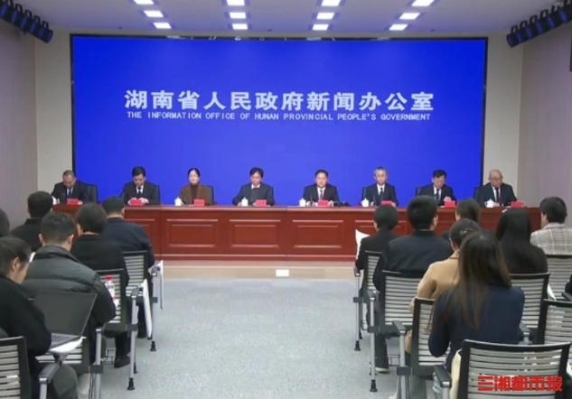 湖南向年轻人发出“邀请函”：就业、创业、安居、文旅，连交友托育都考虑到了