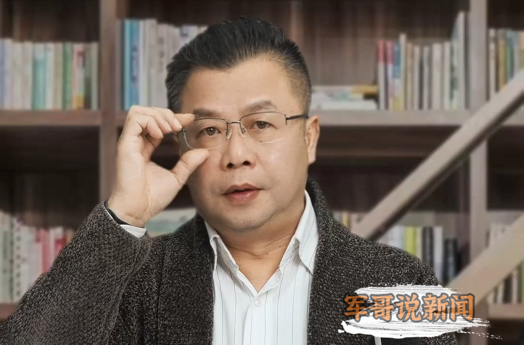 军哥说新闻丨强掳一国总统，霸权正在裸奔