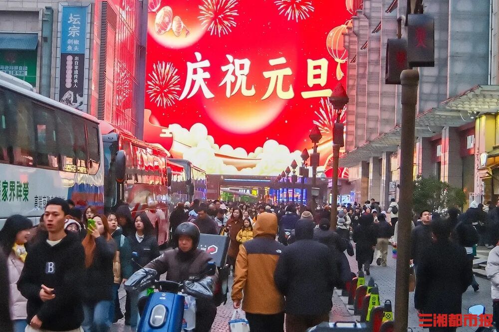 节后“捡漏”出游正当时！长沙出发多条航线跌破200元，燃油附加费也下调了