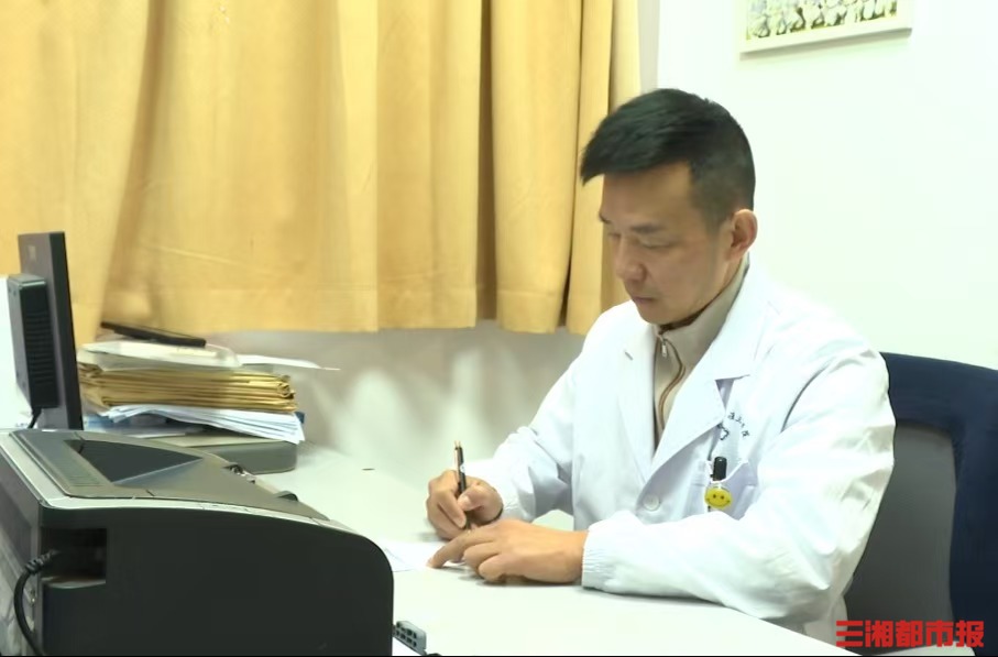 医保减负带来“明亮”希望，甲状腺眼病患者用药负担大幅降低