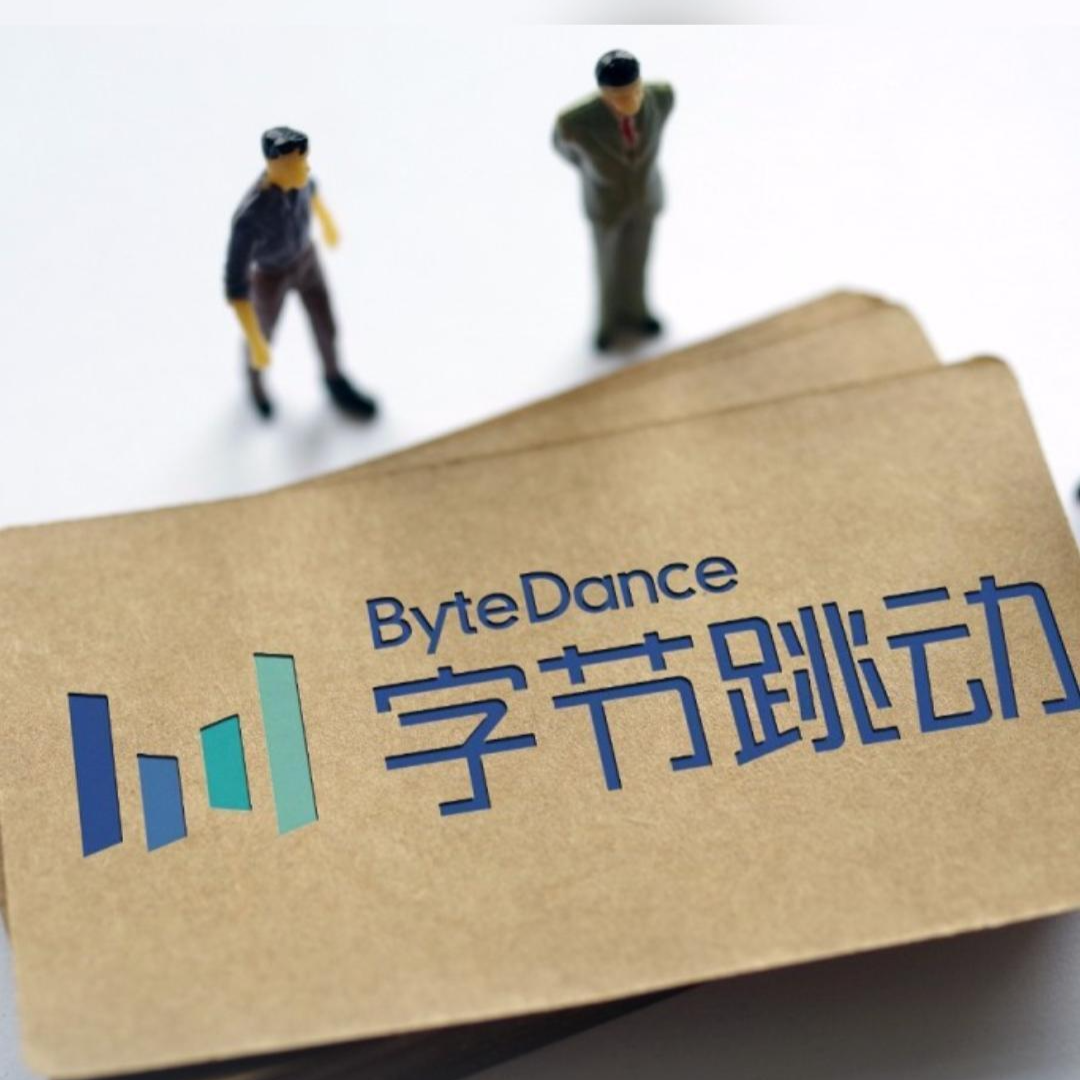 字节跳动辟谣“联合造车”：传言不实，没造车计划