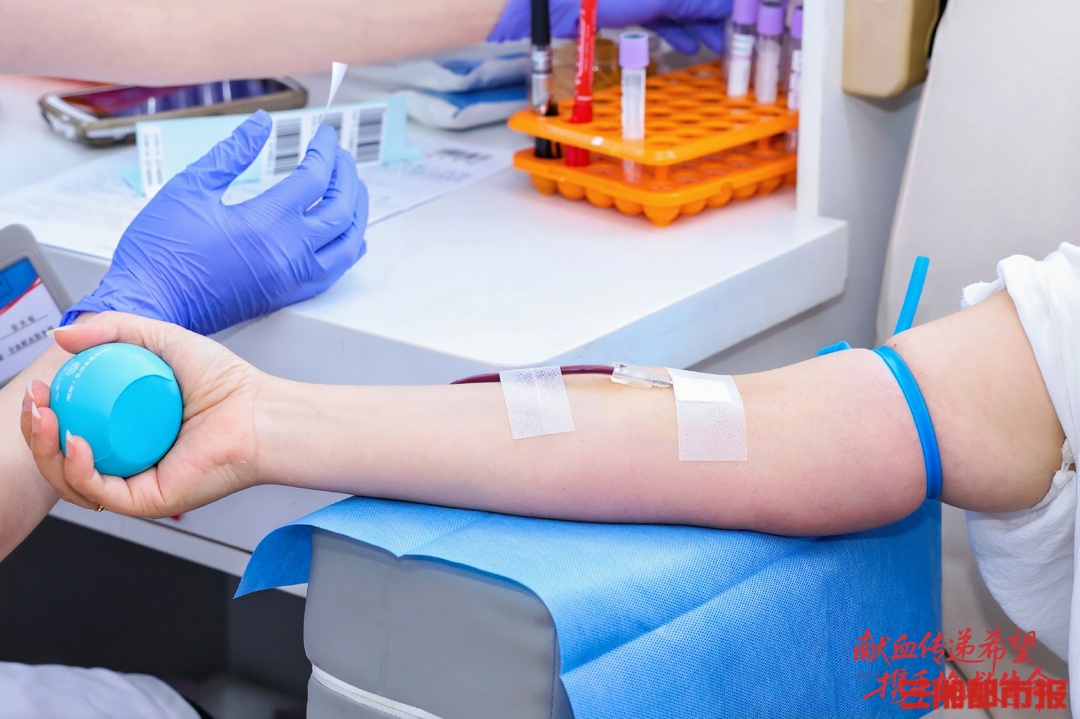 無償獻血受惠范圍擴大，長沙用血報銷新政策來啦