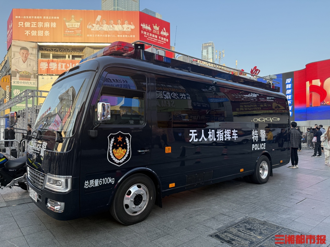 記者觀察  |  守護網紅長沙，他們用心又用新