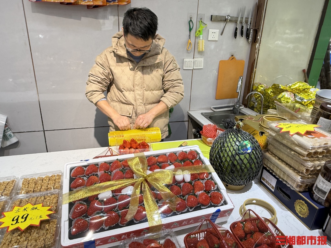 集中上市了，可以冲！长沙市场的草莓“甜蜜降价”啦 |消费新观察
