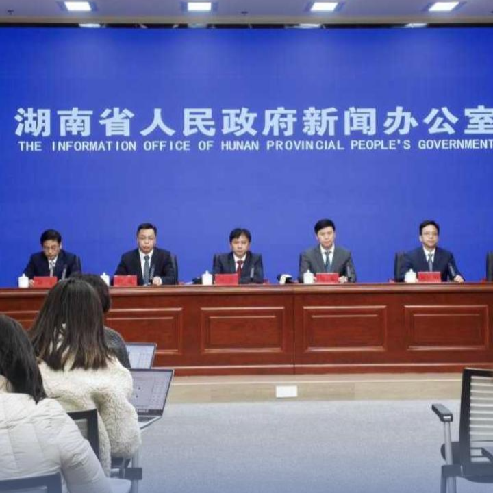 打破行政区划壁垒，长株潭将构建跨区域的土地交易机制