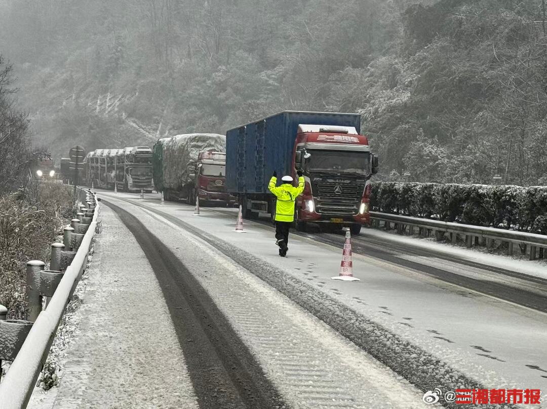 湖南高速最新路况来了！雨雪天出行请提前规划好路线｜战寒潮