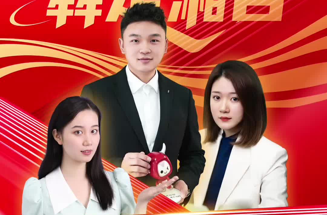 犇走湘告｜湖南文体赛事拉动消费超500亿元！文旅行业人大代表这么说