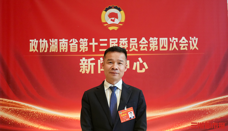 省政协委员钟高明：借湘超东风孕育乡村足球苗