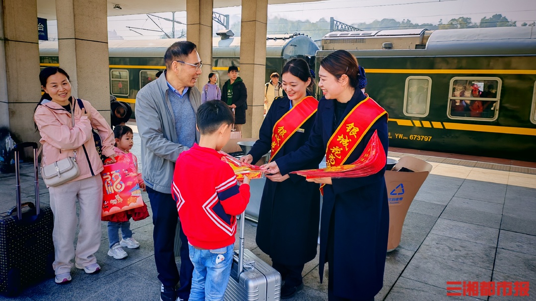  “马”上到家，400余名桃江籍务工人员返乡专列抵达益阳｜2026春运进行时