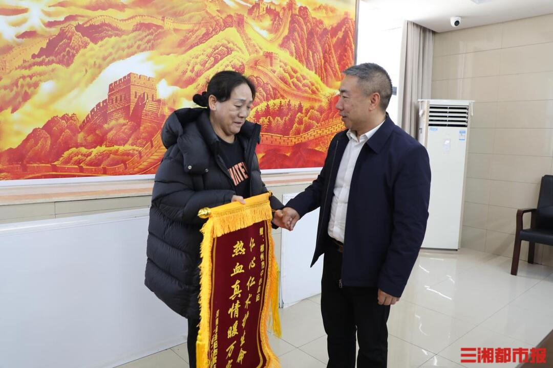 熊猫血患者受伤需大量输血，16位“熊猫大侠”紧急献出28袋血救人