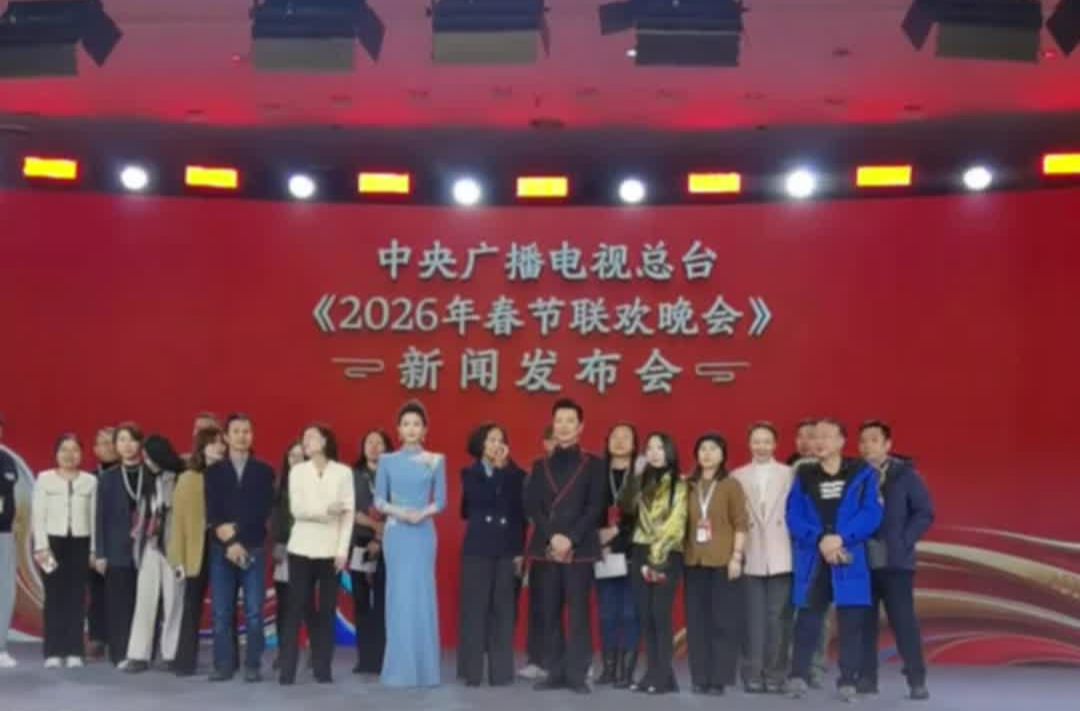 央视春晚有这些湖南面孔，你都知道吗