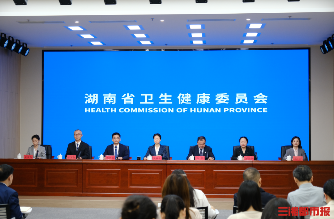 过去五年湖南重点癌种早诊率达65%，总体癌症5年生存率提升至41.46%