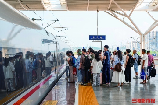 错峰飞更省钱，小众地避拥堵！“五一”假期雨水多，出行前多关注天气走势