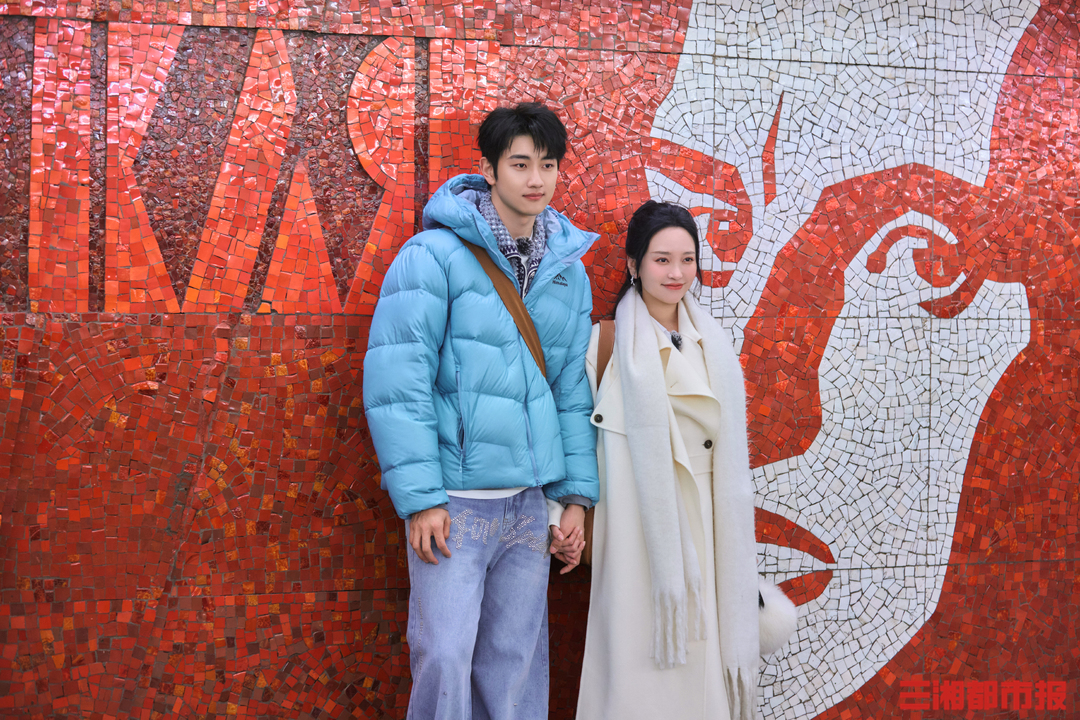 跨越语言，邂逅东方浪漫：《妻子的浪漫旅行》圣彼得堡游学开启文化交流课堂