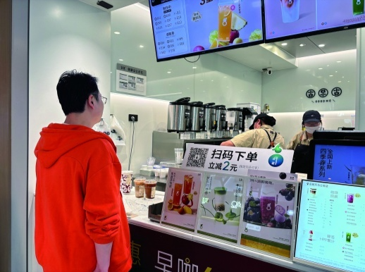新茶饮行业高增长不再，跨界从选择题变必答题