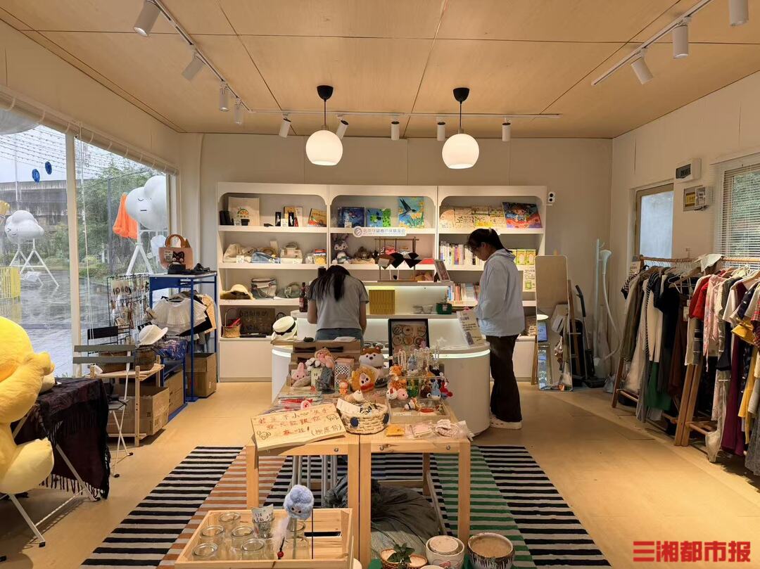 不看价格先读故事！长沙这家二手店，摆满了陌生人的青春回忆