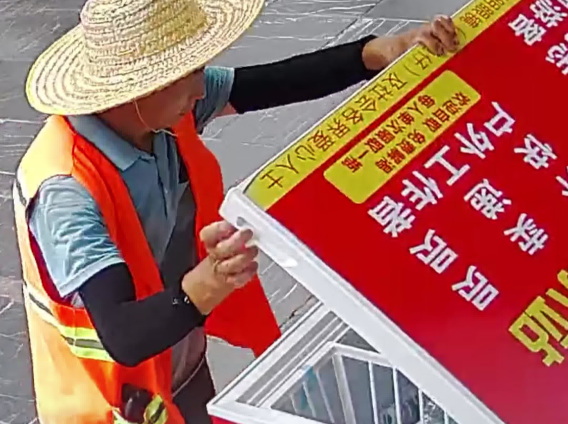 永州一店主街头设立“爱心冰箱”免费送水，没想到水越拿越多丨26℃