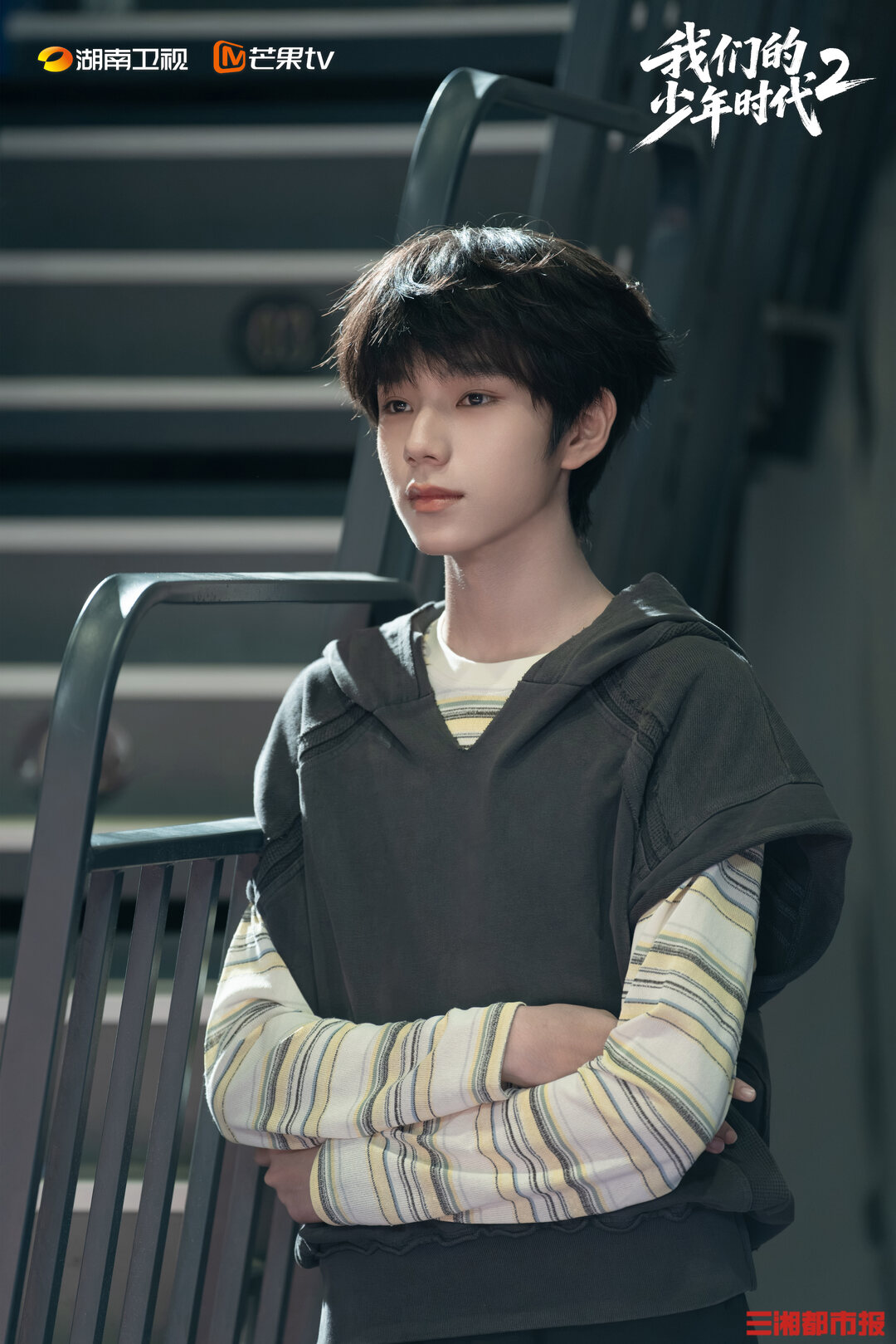 《我们的少年时代2》热播，展现新时代少年青春拼搏力量