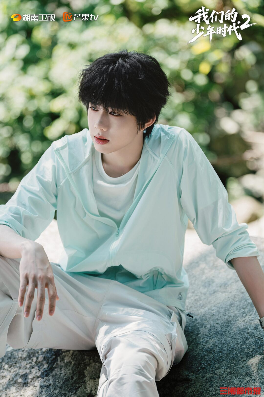 《我们的少年时代2》热播，展现新时代少年青春拼搏力量