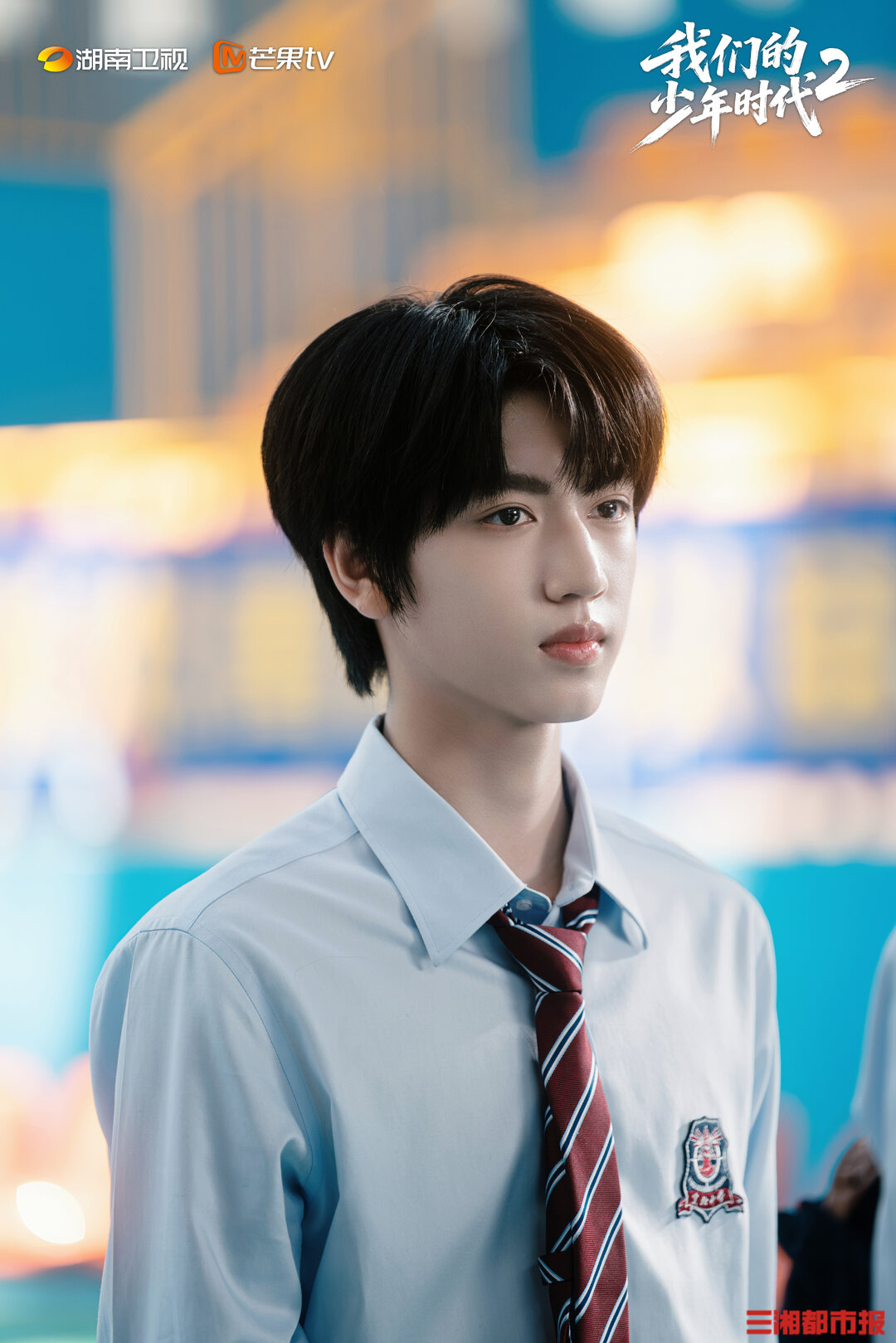 《我们的少年时代2》热播，展现新时代少年青春拼搏力量