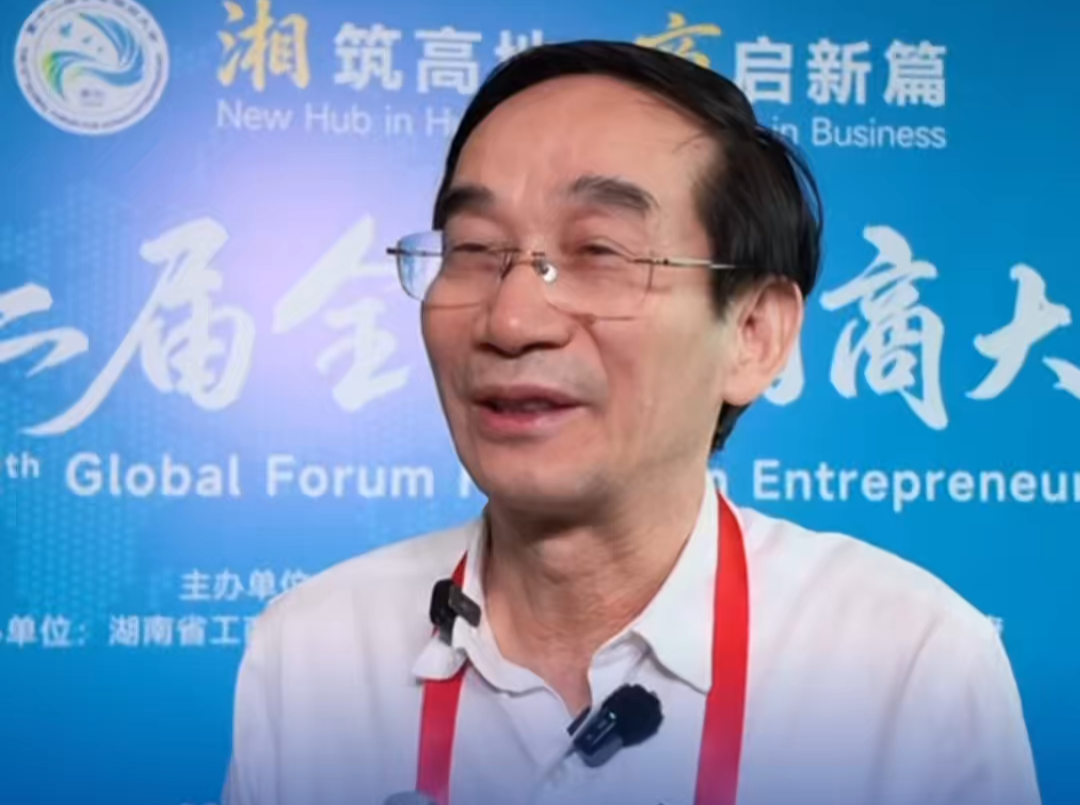 黄代放：湖南人的执行力让我很打动｜“湘”筑高地 “商”启新篇
