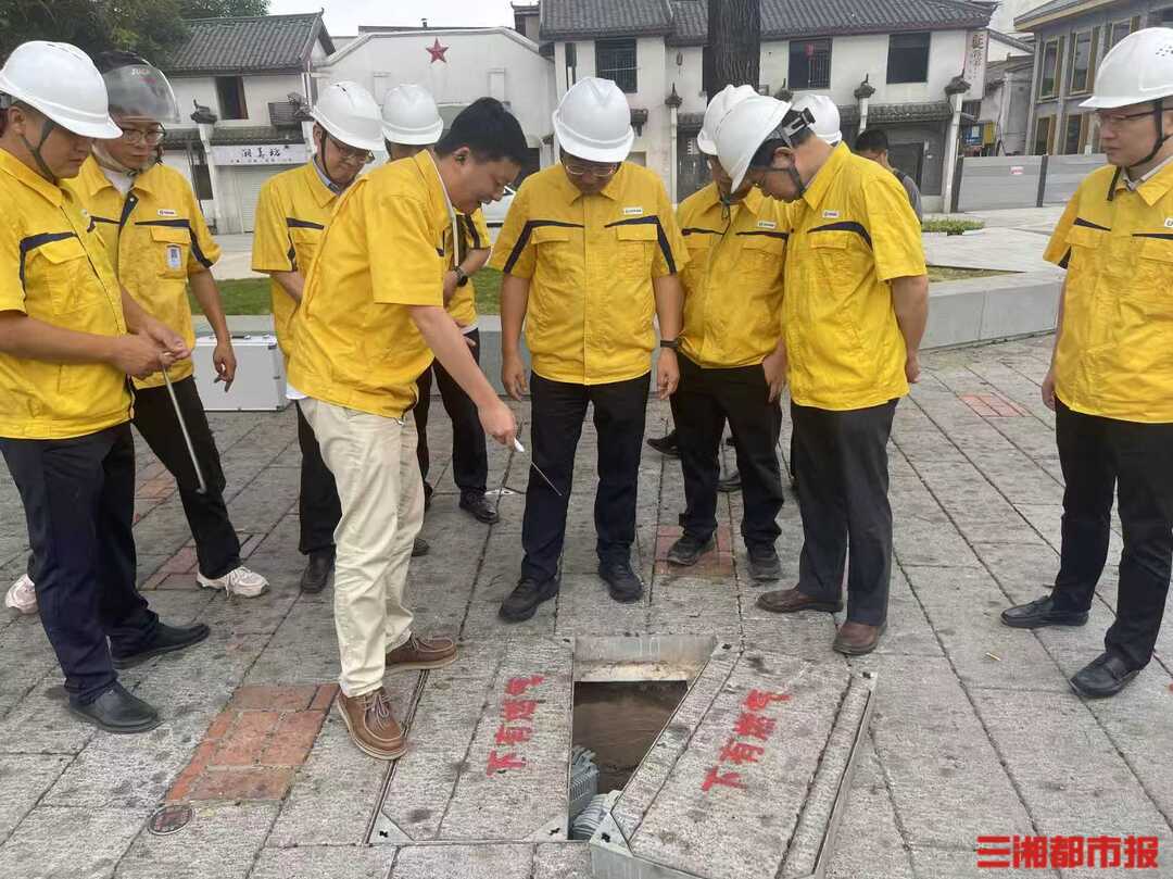燃气阀门“秒级”关闭，长沙新奥燃气给五一商圈装上智能开关