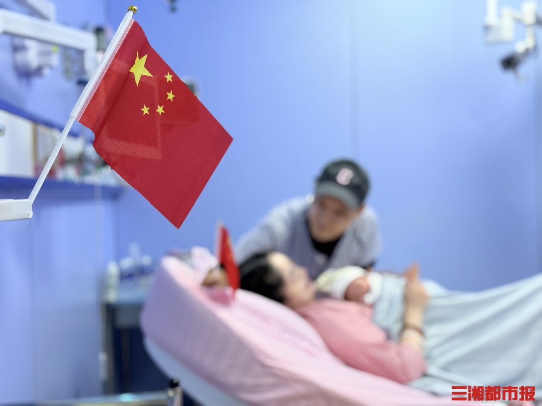 20余名“国庆宝宝” 陆续报到,省妇幼全体医护在岗守护团圆丨嗨FUN十一