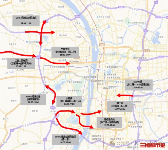 10月6日起返程车流显著回升，长沙这些进城路段易缓行