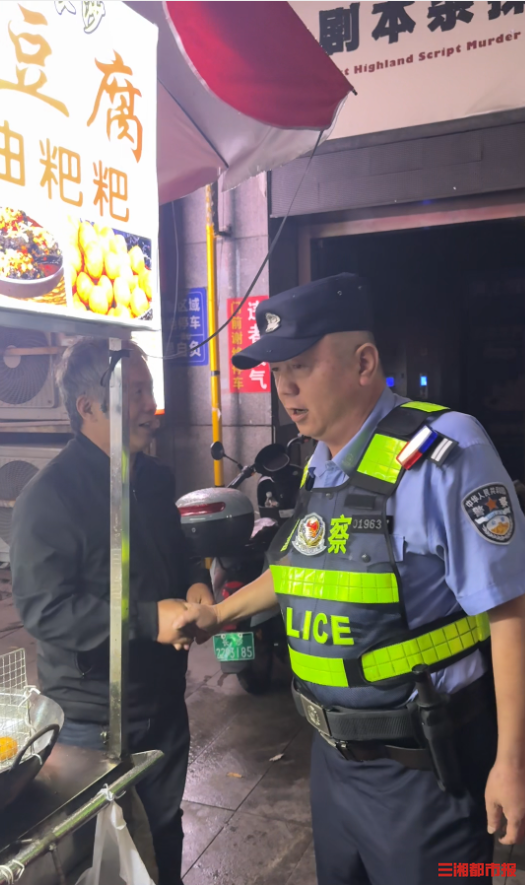 “先顾大家，再顾小家”，守好 0.2 平方公里的平安｜假日值班室
