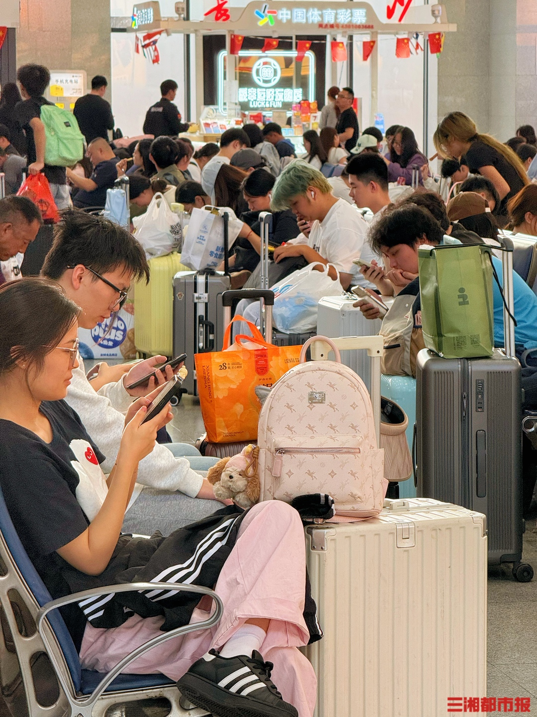 图集 | 行囊收好长沙的秋
