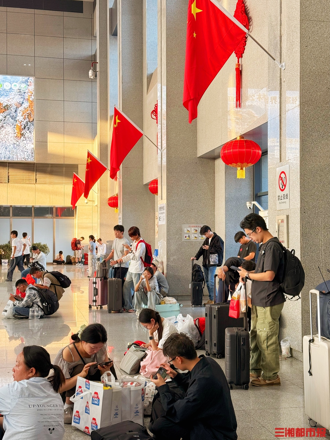 图集 | 行囊收好长沙的秋