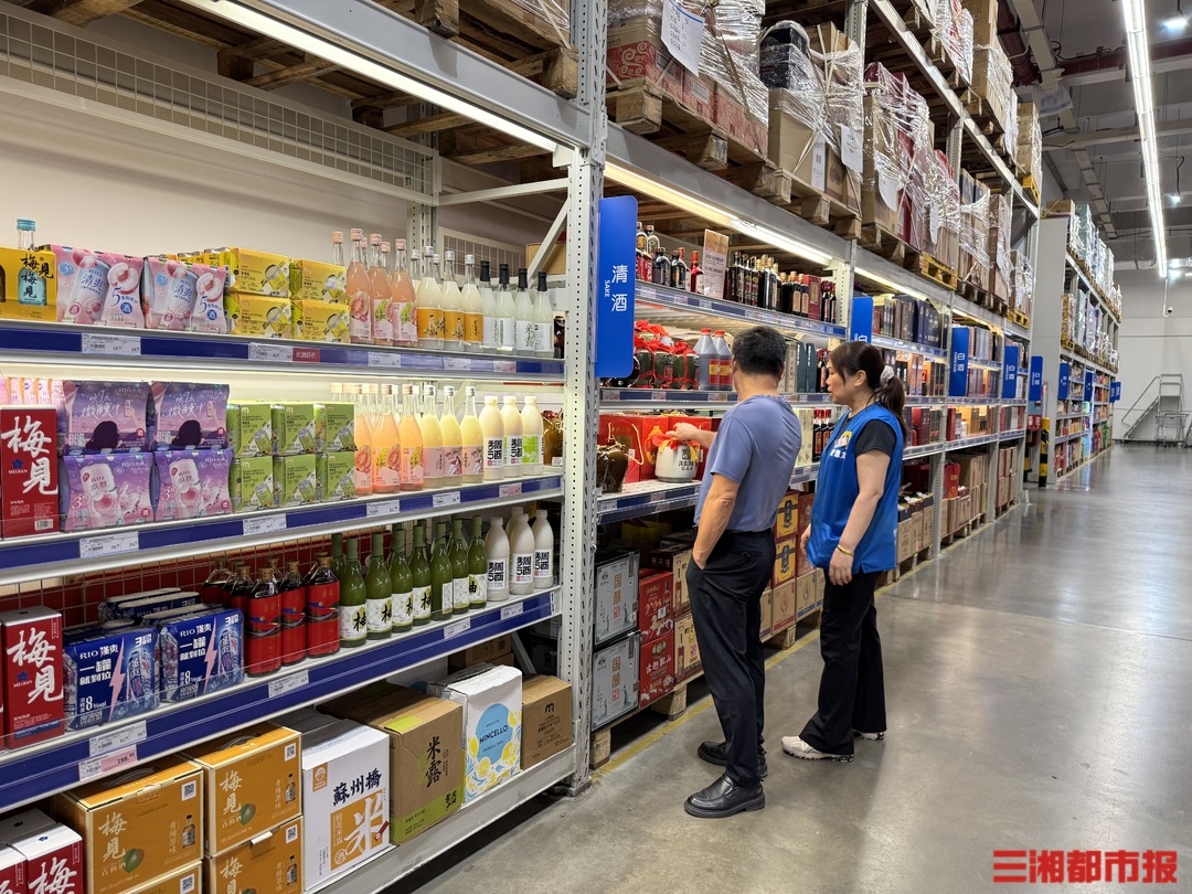 低度酒水秋后走红，湘派酒企“订单排队”| 消费新观察