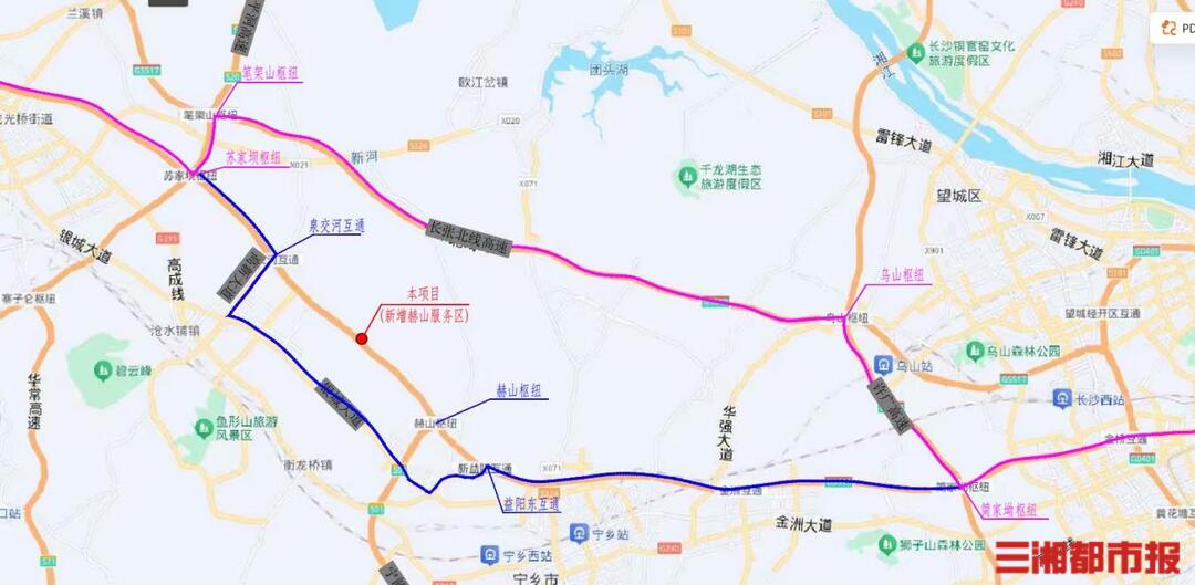 出行注意！10月13日长张高速益阳东互通至泉交河互通双向全封闭｜出行早知道